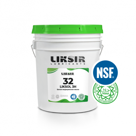 Белое медицинское масло LIKSOL 32 3H, вязкость ISO VG 32