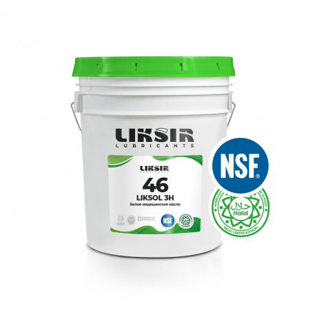 Белое медицинское масло LIKSOL 46 3H, вязкость ISO VG 46