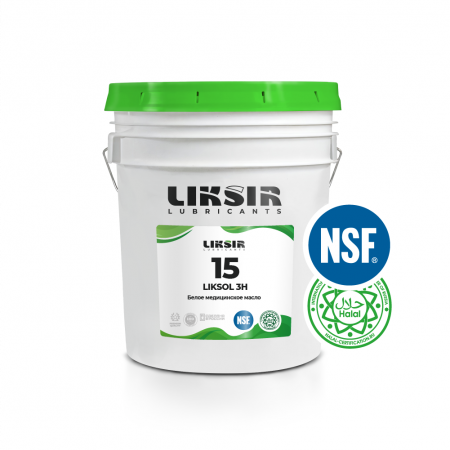 Белое медицинское масло LIKSOL 15 3H, вязкость ISO VG 15