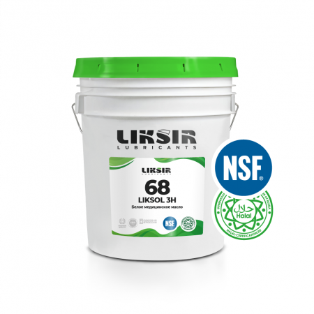 Белое медицинское масло LIKSOL 68 3H, вязкость ISO VG 68